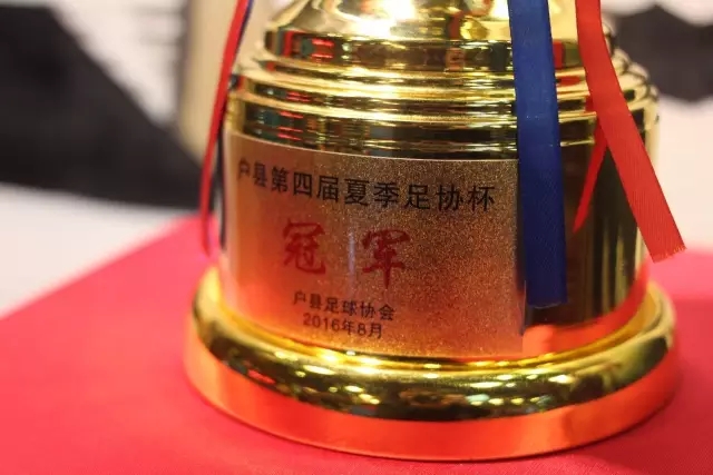 弗拉格公布最新身高数据，已达2米08