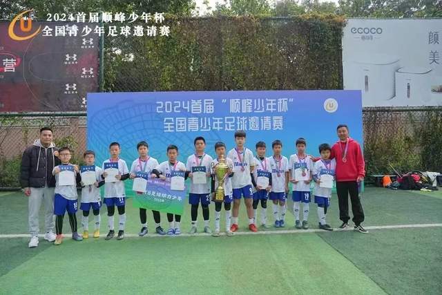 德天空：斯图小将奥利弗加盟布隆德比 100万欧+500万-750万欧回购