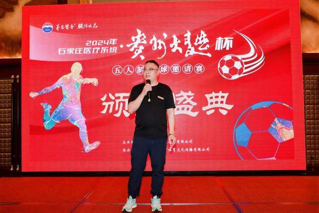 曼晚：姆伯莫证明自己完全胜任9号位 曼联看起来更有希望赢下巴黎