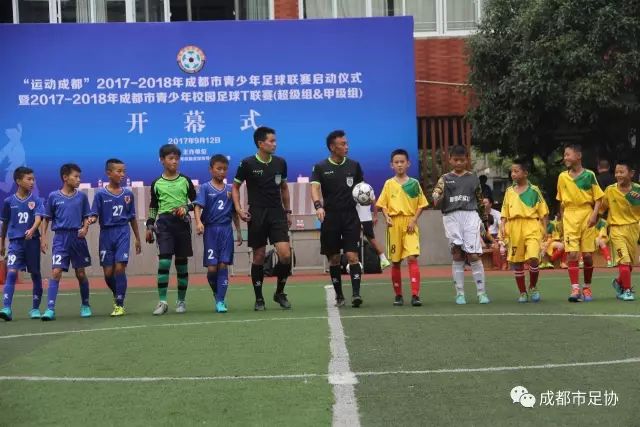 瑞典赛观察：马琳亲临助阵，陈熠3比1战胜张本美和