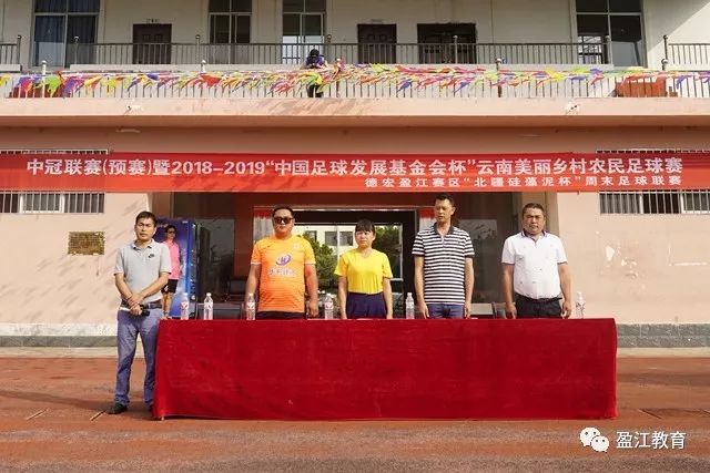 纽约心理健康活动汇聚体育与影视明星